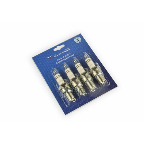 Свеча Зажигания Ваз-2108-1521074212311182190 Инж 8 Кл Цена За 1 Шт Avtograd 21110370701011 AVTOGRAD арт 2111037070 358₽