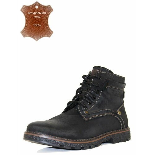 фото Ботинки leon’s grin, размер 41, коричневый