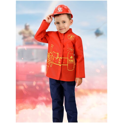 Игровой набор пожарного спасателя МЧС Мега Тойс Карнавальный костюм детский МЧС куртка, штаны каска / сюжетно ролевые игры