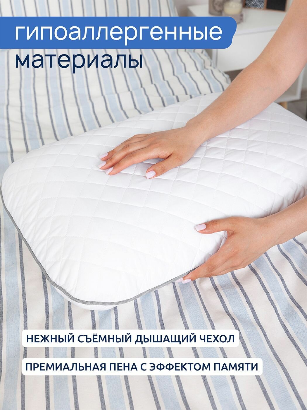Подушка ортопедическая анатомическая для сна с эффектом памяти Memory Foam, JoyArty, 60х40 см, высота 15 см - фотография № 5