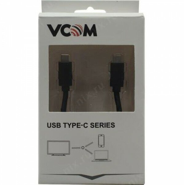 Кабель USB VCOM - фото №9