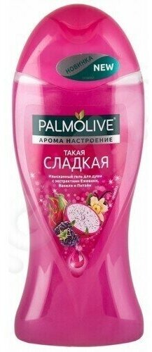 Гель для душа Palmolive Арома Настроение Такая Сладкая 250мл Colgate-Palmolive - фото №7