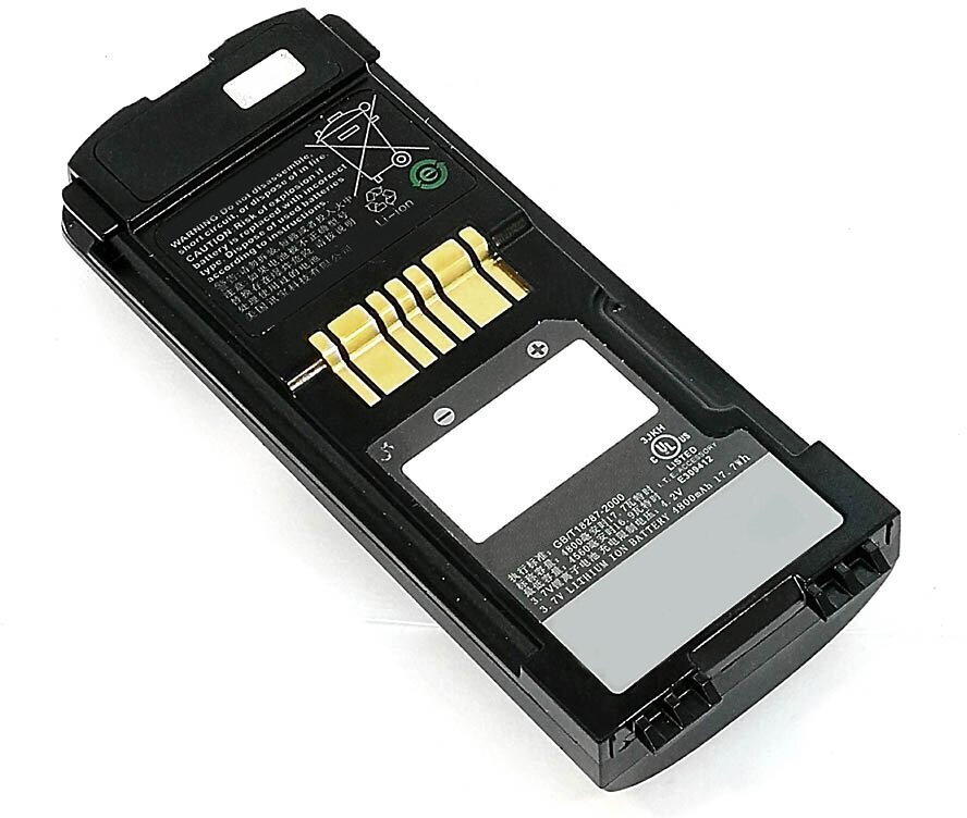 Аккумуляторная батарея (аккумулятор) 3,7V 4600mAh для терминала сбора данных Motorola Symbol MC9500 (Premium)