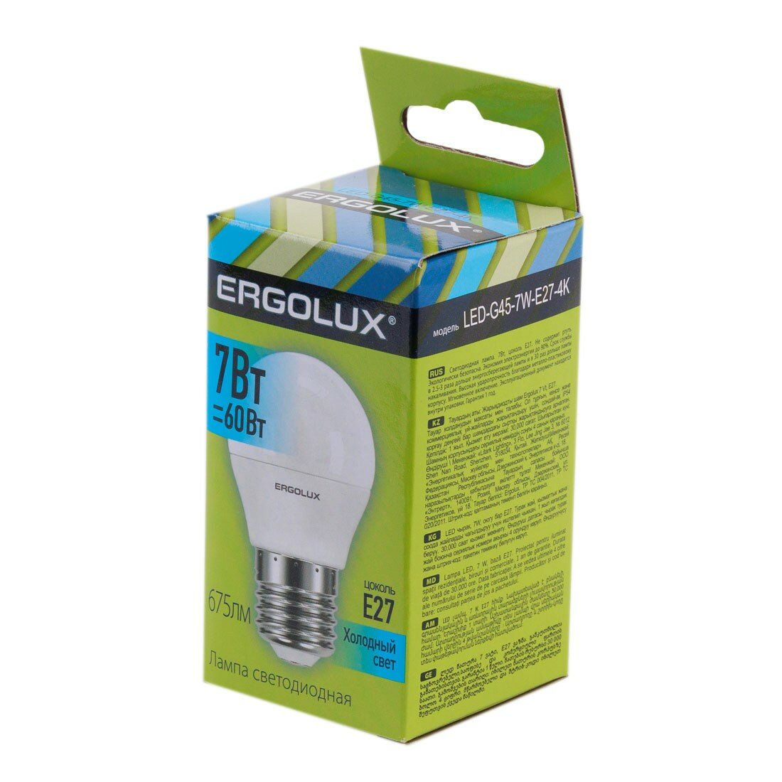 Лампа светодиодная Ergolux LED E27 7Вт - фото №15