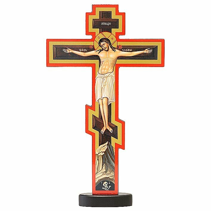 Крест Распятие на подставке с оборотом, высота 27,5 см
