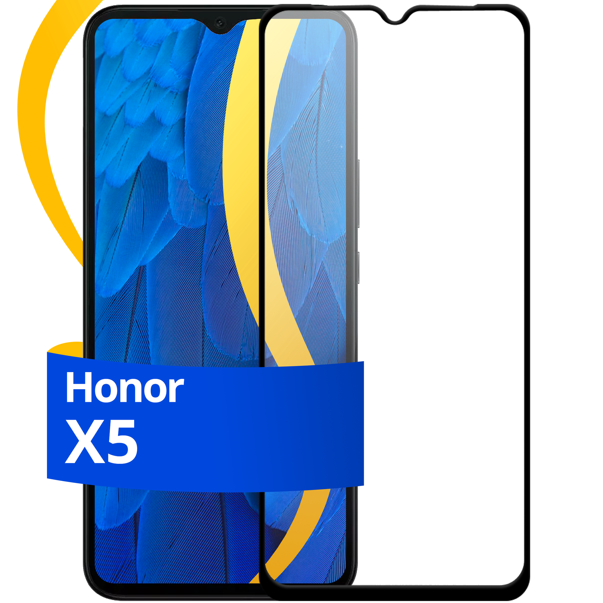 Глянцевое защитное стекло для телефона Huawei Honor X5 / Противоударное стекло с олеофобным покрытием на смартфон Хуавей Хонор Х5