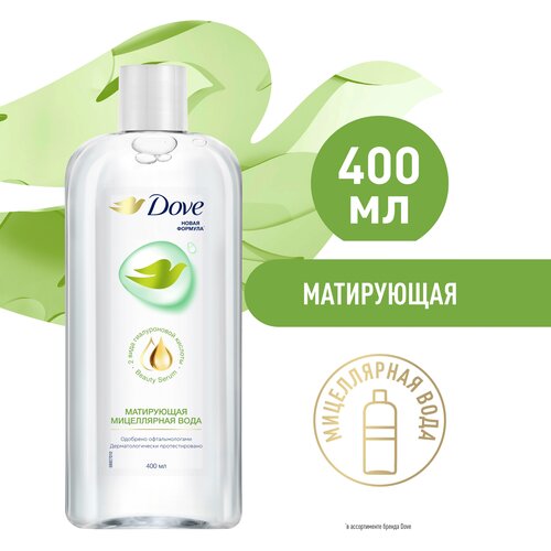 Dove       ,    400 