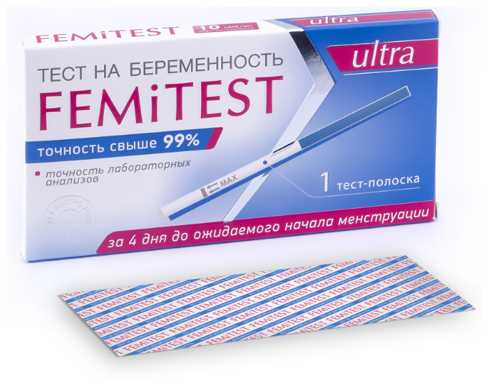 Тест Femitest Ultra для определения беременности