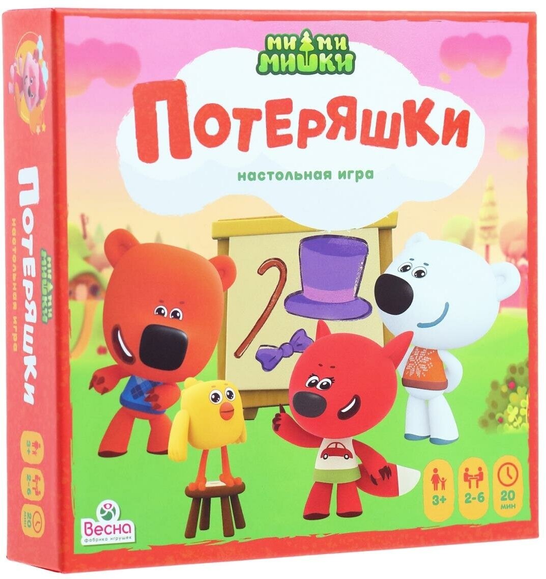 Настольная игра весна Ми-ми-мишки. Потеряшки SW20200720