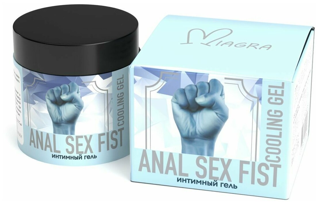 Гель на водной основе с охлаждающим эффектом ANAL SEX FIST Cooling Gel - 150 мл.