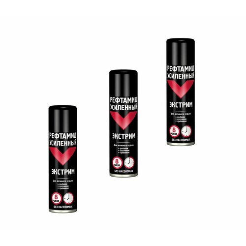 Рефтамид Экстрим усиленный от клещей и комаров, 147 мл - 3 штуки