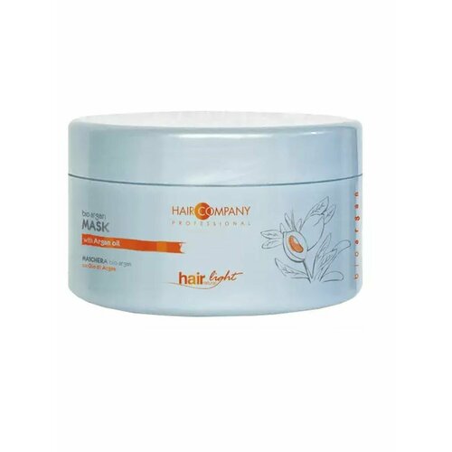 Light Bio Argan Mask - Маска с био маслом Арганы 500 мл