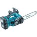 Аккумуляторная цепная пила MAKITA DUC302RF2