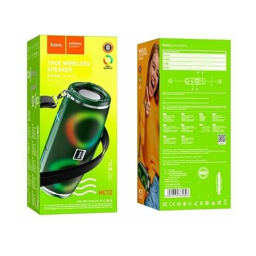 Портативная колонка HOCO HC12 Sports Bluetooth зелёный 6931474765826 172700₽