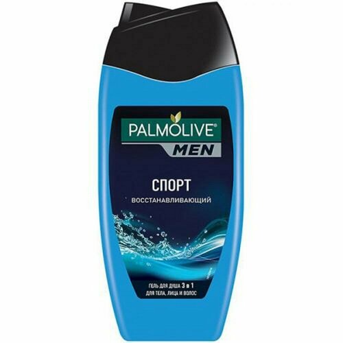 Гель для душа PALMOLIVE Спорт, 3в1, мужской