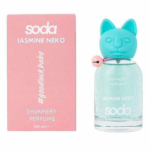 SODA Женский Jasmine Neko Shimmery Perfume #goodluckbabe Туалетная вода (edt) 100мл