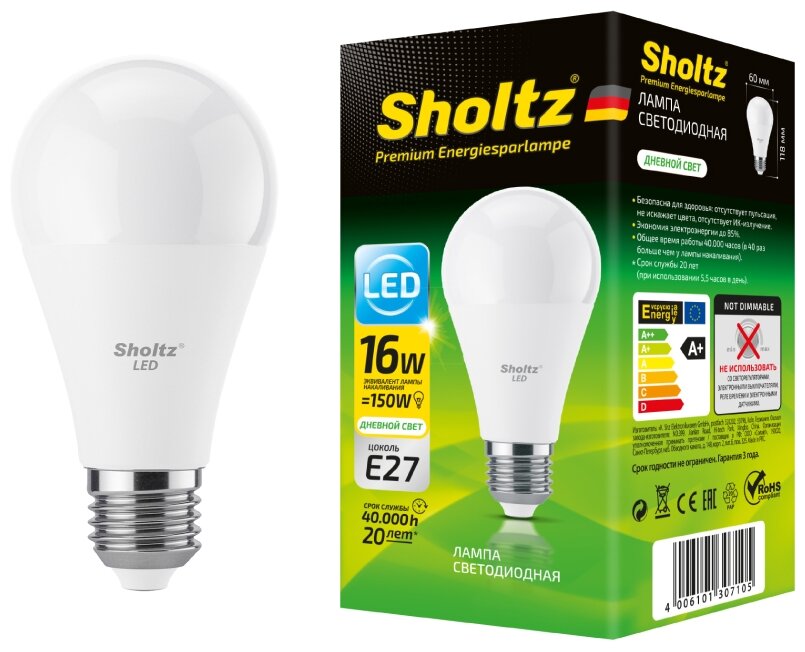 Светодиодная лампа Sholtz груша 16Вт E27 4200К А60 175-265В пластик