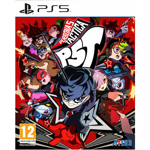 Игра Persona 5 Tactica (PS5) (eng) игра на диске persona 5 tactica ps4 ps5 английская версия