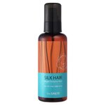 The Saem Мист для придания объема волосам Argan Volume - изображение