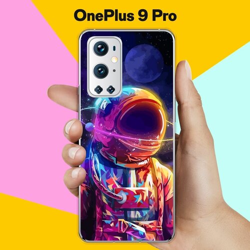 Силиконовый чехол на OnePlus 9 Pro Астронавт 10 / для ВанПлас 9 Про силиконовый чехол на oneplus 9 pro ванплас 9 про волк тушь