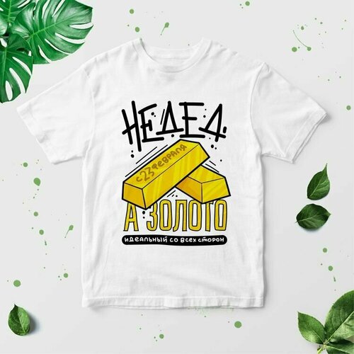 фото Футболка, размер xs, белый нет бренда