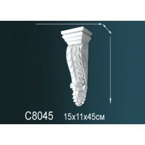Консоль Perfect C8045 15x11x45 см /Перфект.