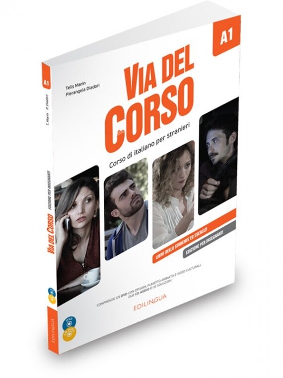 Via del Corso A1. Libro dello studente ed esercizi (+2CD, +DVD) - фото №1