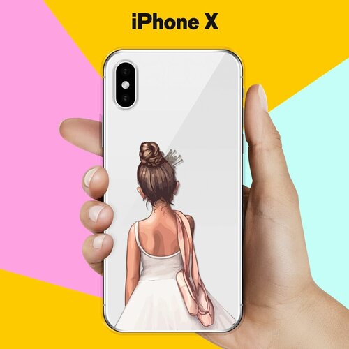 Силиконовый чехол Юная балерина на Apple iPhone X силиконовый чехол юная балерина на honor 10