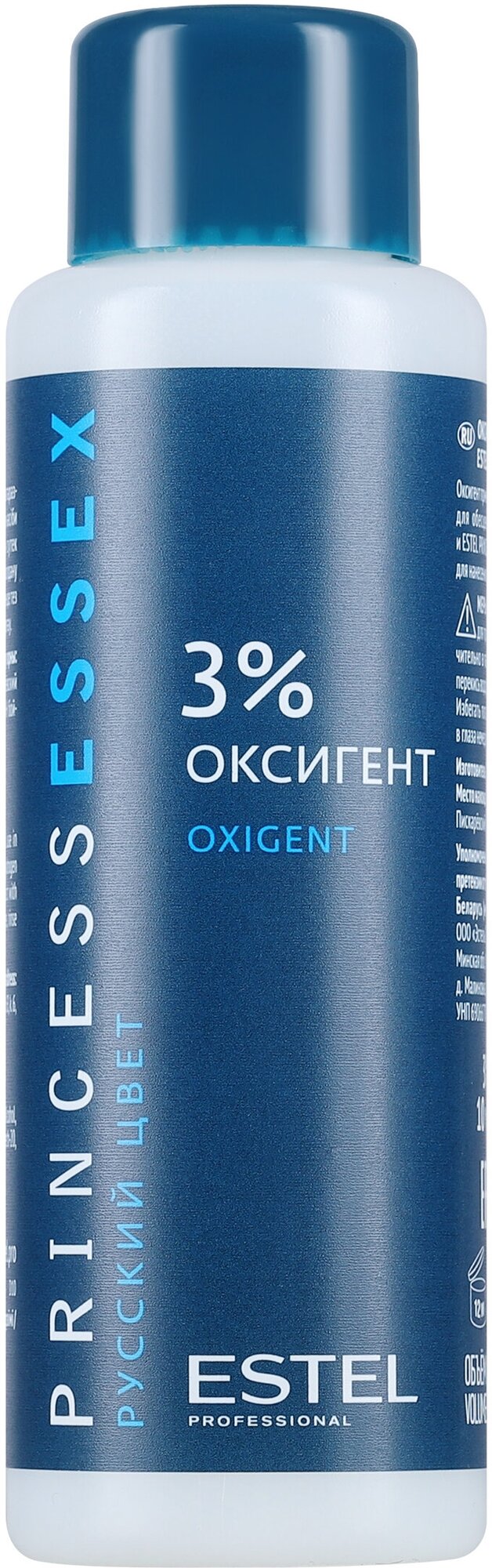 Estel, Оксигент 3% Princess Essex, для окрашивания волос, 60 мл