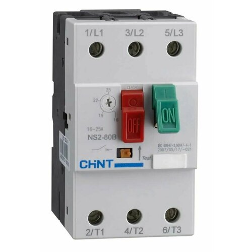 Выключатель автоматический для защиты двигателя 16-25А NS2-80B (R) CHINT 495086