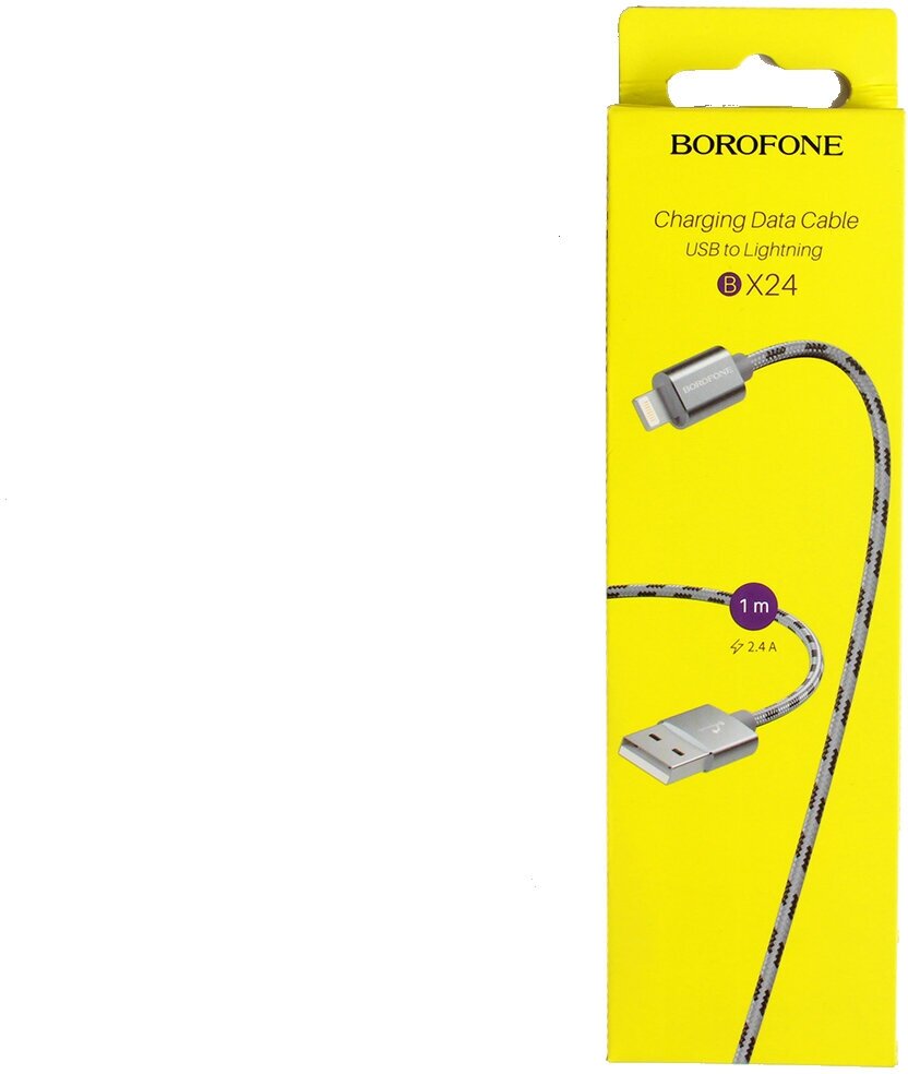 Дата-кабель Borofone BX24 Ring, USB - Lightning, 2.4A, серый (03385) - фото №8