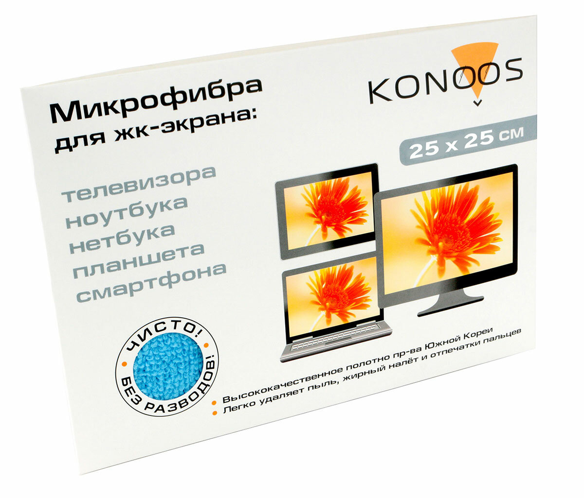 Салфетка из микрофибры для ЖК-телевизоров Konoos KT-1