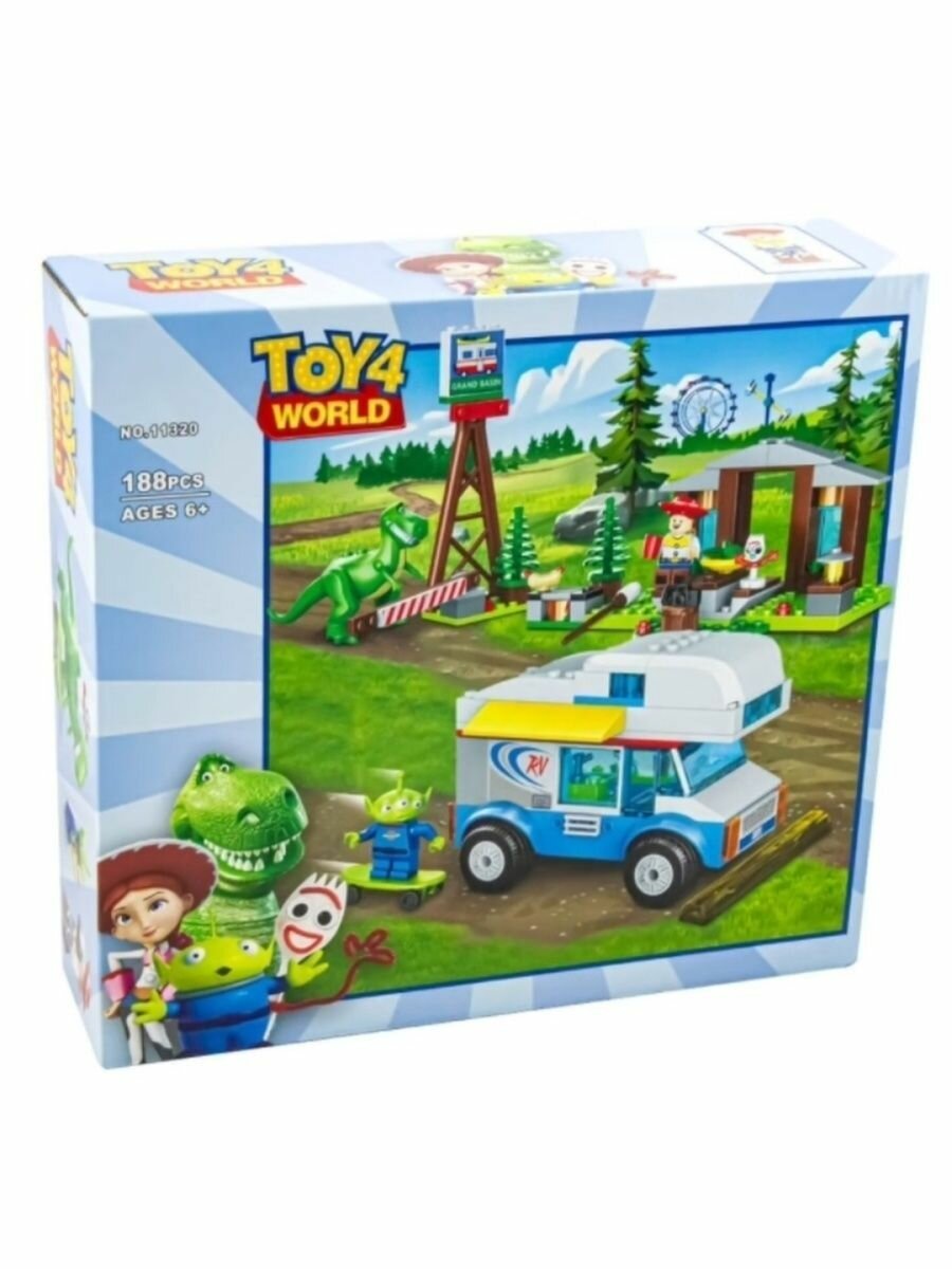 Конструктор "Весёлый отпуск" 11320 (Toy Story 10769) 188 деталей
