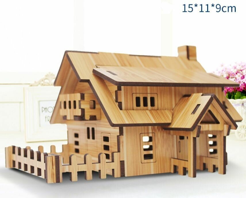 Деревянный конструктор, конструктор деревянный, "Дом двухэтажный с забором", бежевый