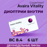 Контактные линзы CooperVision Avaira Vitality (6 линз) -1.00 R 8.4, двухнедельные, прозрачные