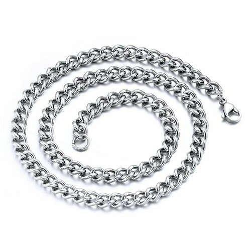 Цепь Kyle, длина 60 см, серебряный