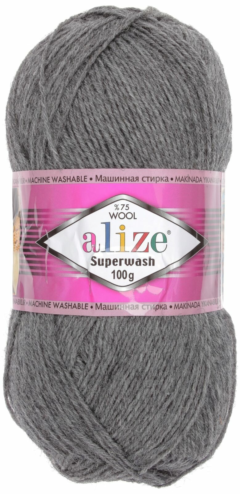 Пряжа Alize Superwash 100 темно-серый меланж (182), 75%шерсть/25%полиамид, 420м, 100г, 1шт