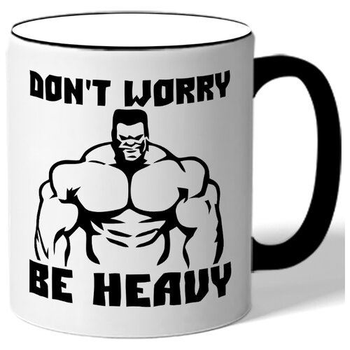 фото Кружка don’t worry (не волнуйся). цветная ручка и ободок. drabs