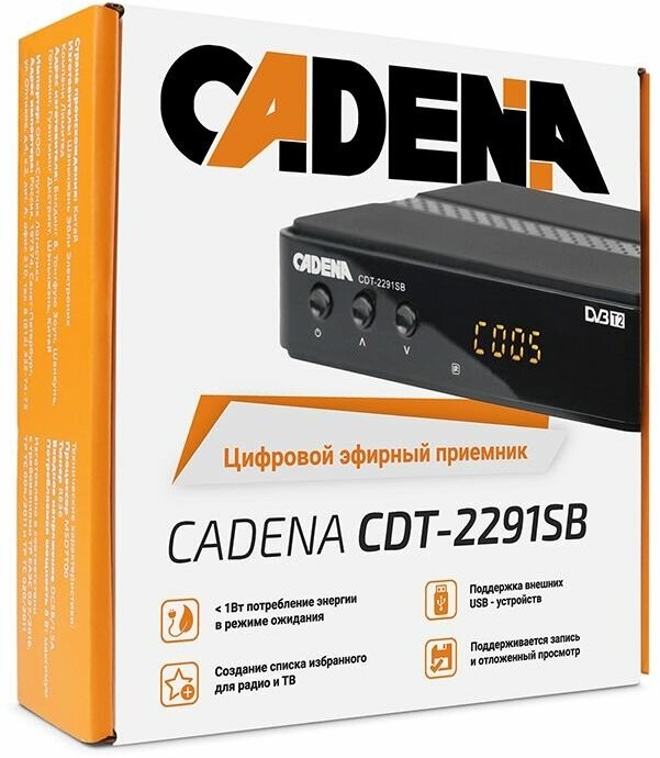 Цифровой эфирный приемник Cadena CDT-2291SB, Черный