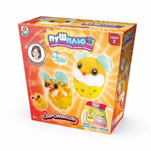 1Toy Набор для творчества Пуш-Плюш Сыромышь 1toy Т20737