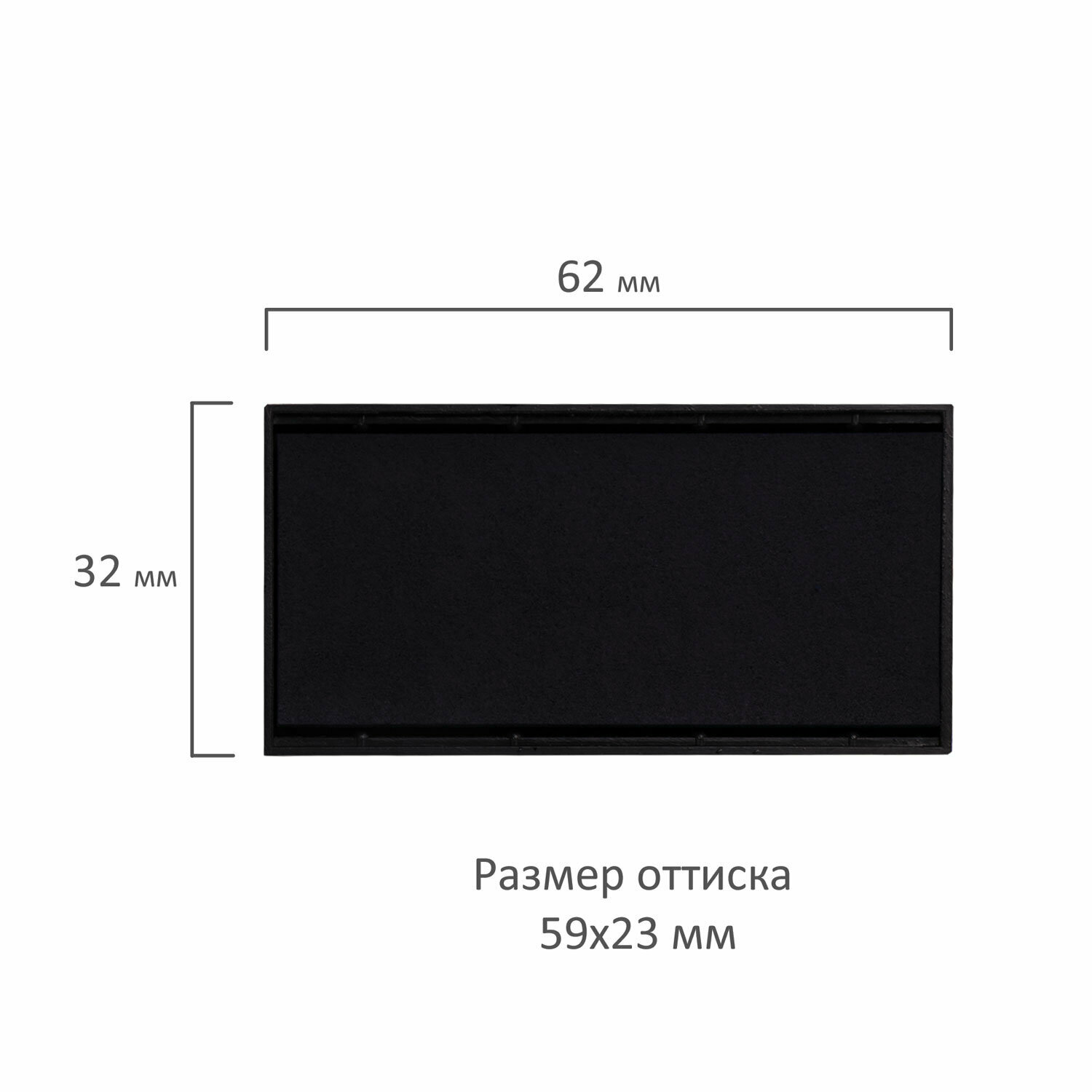 Подушка сменная 59×23 мм, синяя, для GRM 40, Colop Printer 40, 178406004 — фото 5