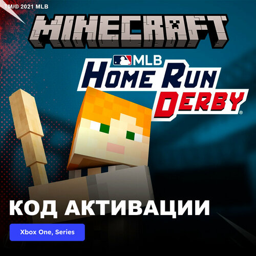 DLC Дополнение Minecraft MLB Home Run Derby Xbox One, Xbox Series X|S электронный ключ Аргентина