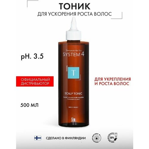 Sim Sensitive System 4 Тоник терапевтический Scalp Tonic T, 500 г, 500 мл, бутылка sim sensitive system 4 тоник терапевтический climbazole scalp tonic t 50 г 50 мл