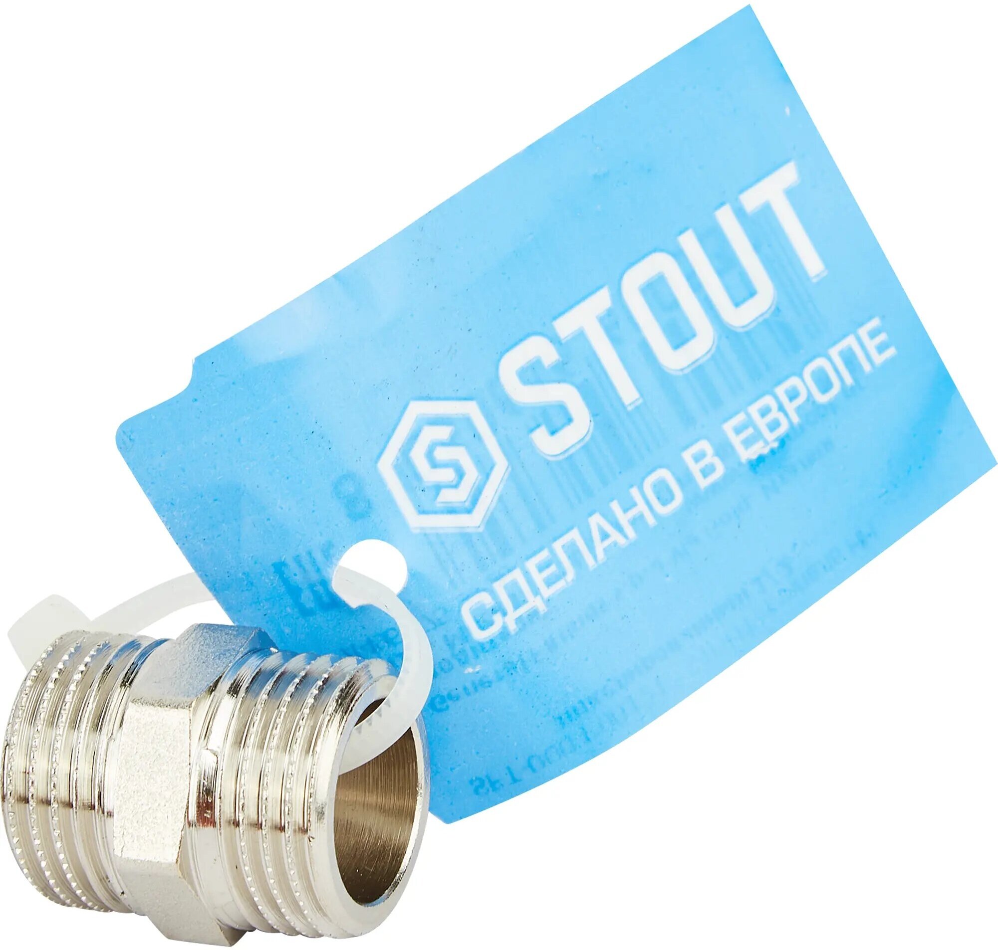 Ниппель Stout 1/2" наружная резьба никелированная латунь SFT-0004-001212 - фото №18