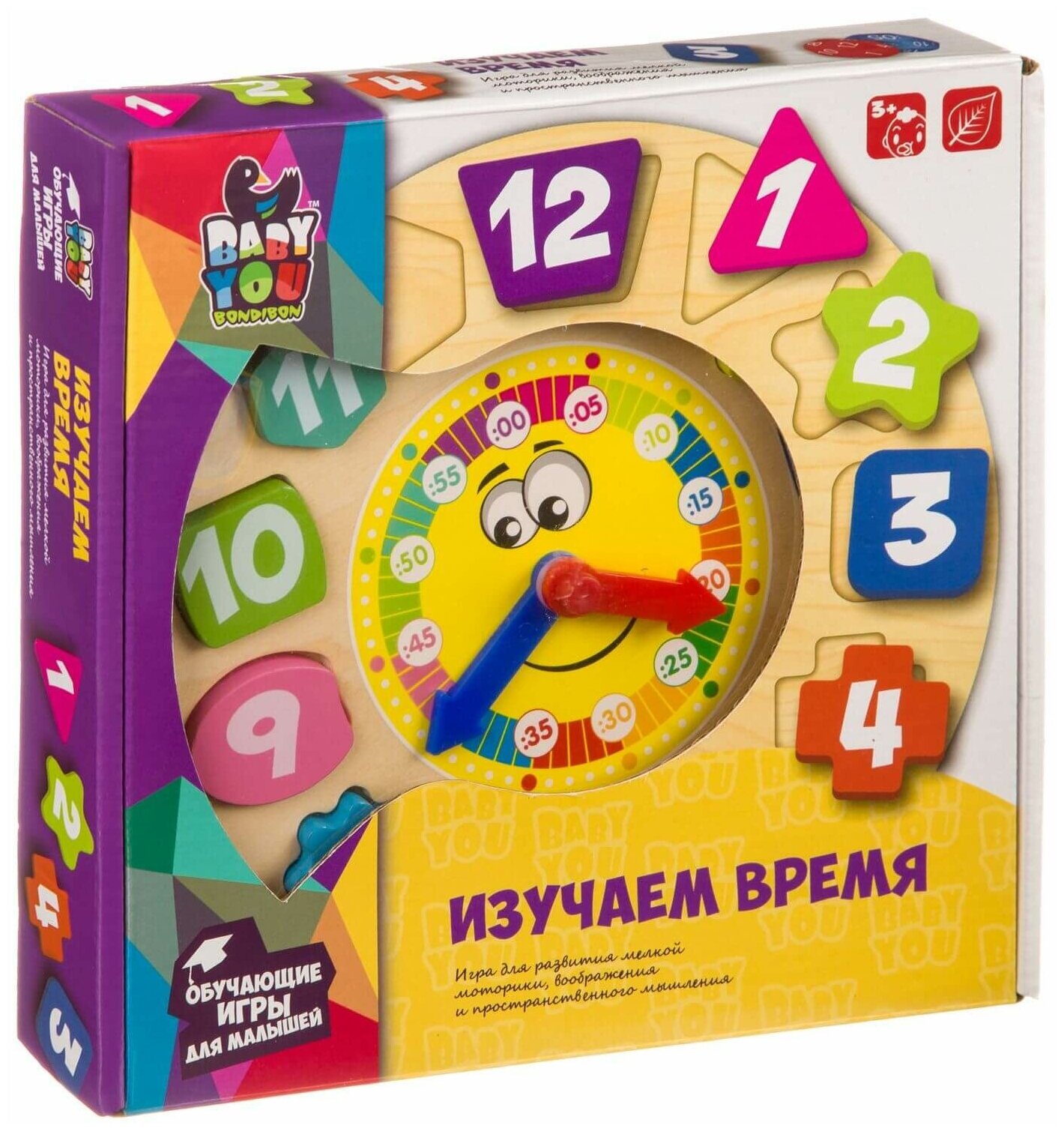 Игра деревянная Bondibon изучаем время, BOX 4x23x24,2 см. ВВ4007