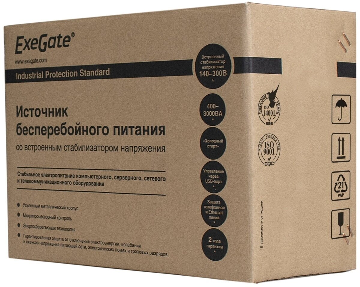 Интерактивный ИБП ExeGate Power Back BNB-850 EP285474RUS