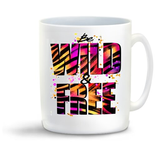 фото Кружка "графика. be wild and free" coolpodarok