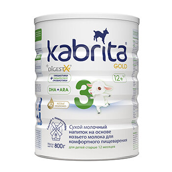 Сухой молочный напиток на основе козьего молока Kabrita Gold 3, с 12 месяцев, 800г