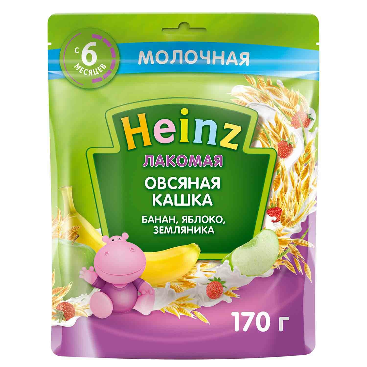 Кашка Heinz Лакомая овсяная: яблочко, банан, земляника, 170гр - фото №18