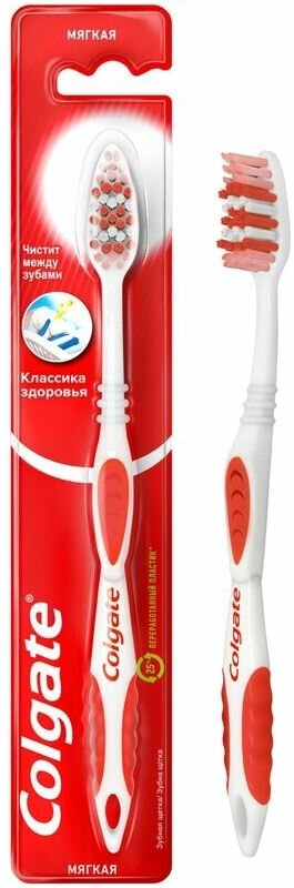 Зубная щетка Colgate Классика здоровья мягкая в ассортименте 1 шт.